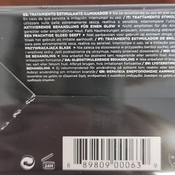 🔥Glamglow🔥 Exfoliating Mask   - Picture 5 of 8